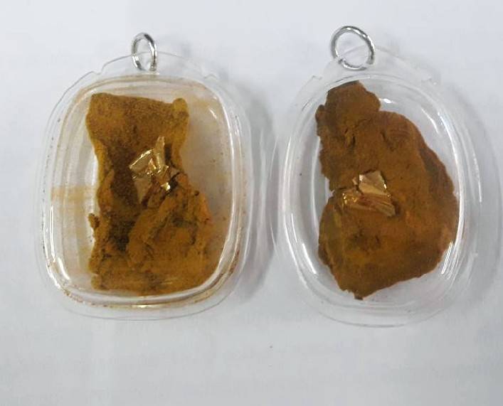 รกแมว ลูกกรอกแมว เครื่องรางของขลังด้านโชคลาภ