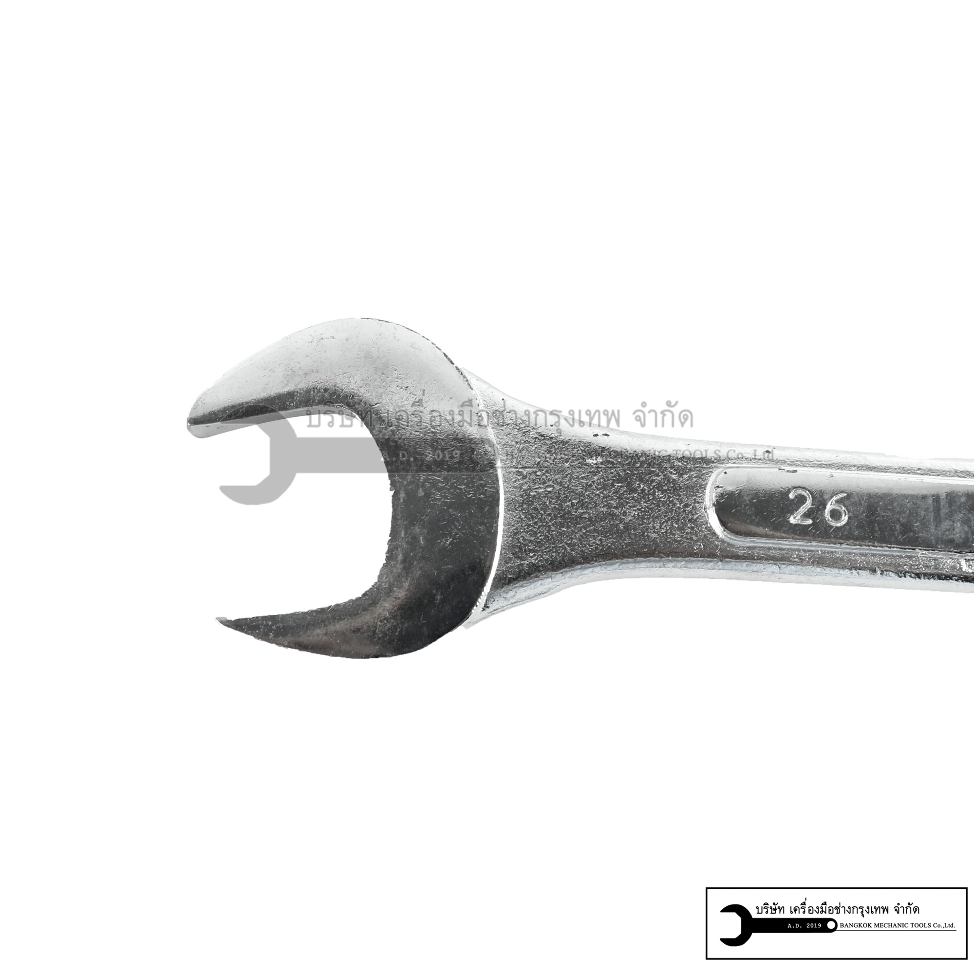 ประแจแหวนข้าง 14 ตัว/ชุด เบอร์ 8-24 SOGO