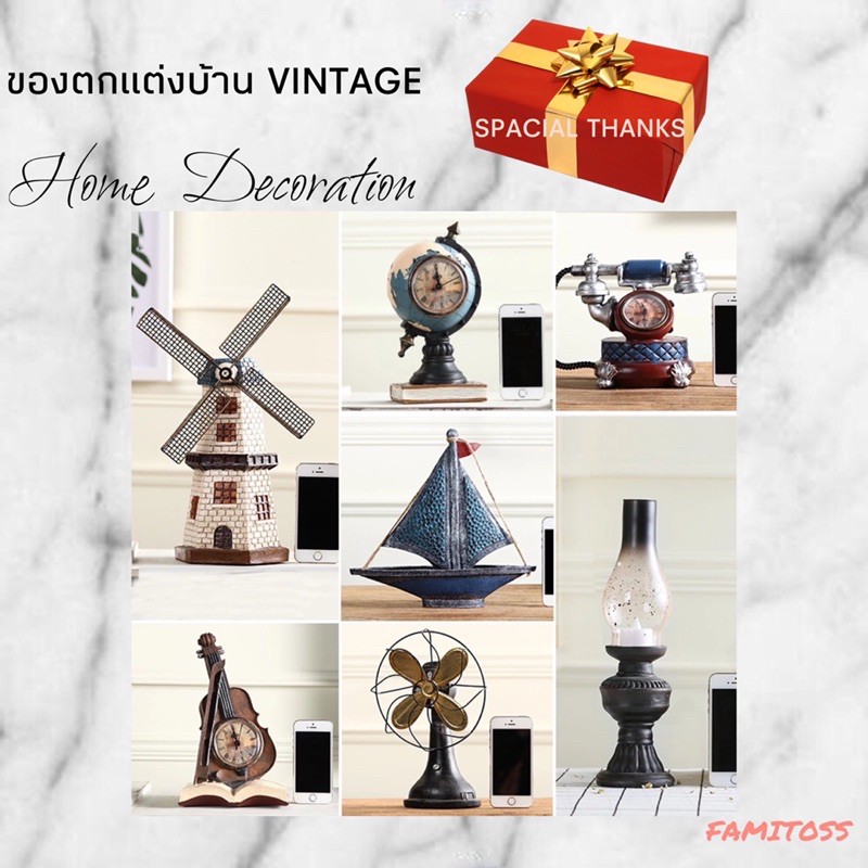 C1009B007 FAMITOSS ของตกแต่งบ้านวินเทจ เรโทร โบราณ RETRO DECORATION ของแต่งห้อง ของตั้งโชว์ ของขวัญ นาฬิกา กระปุกออมสิน