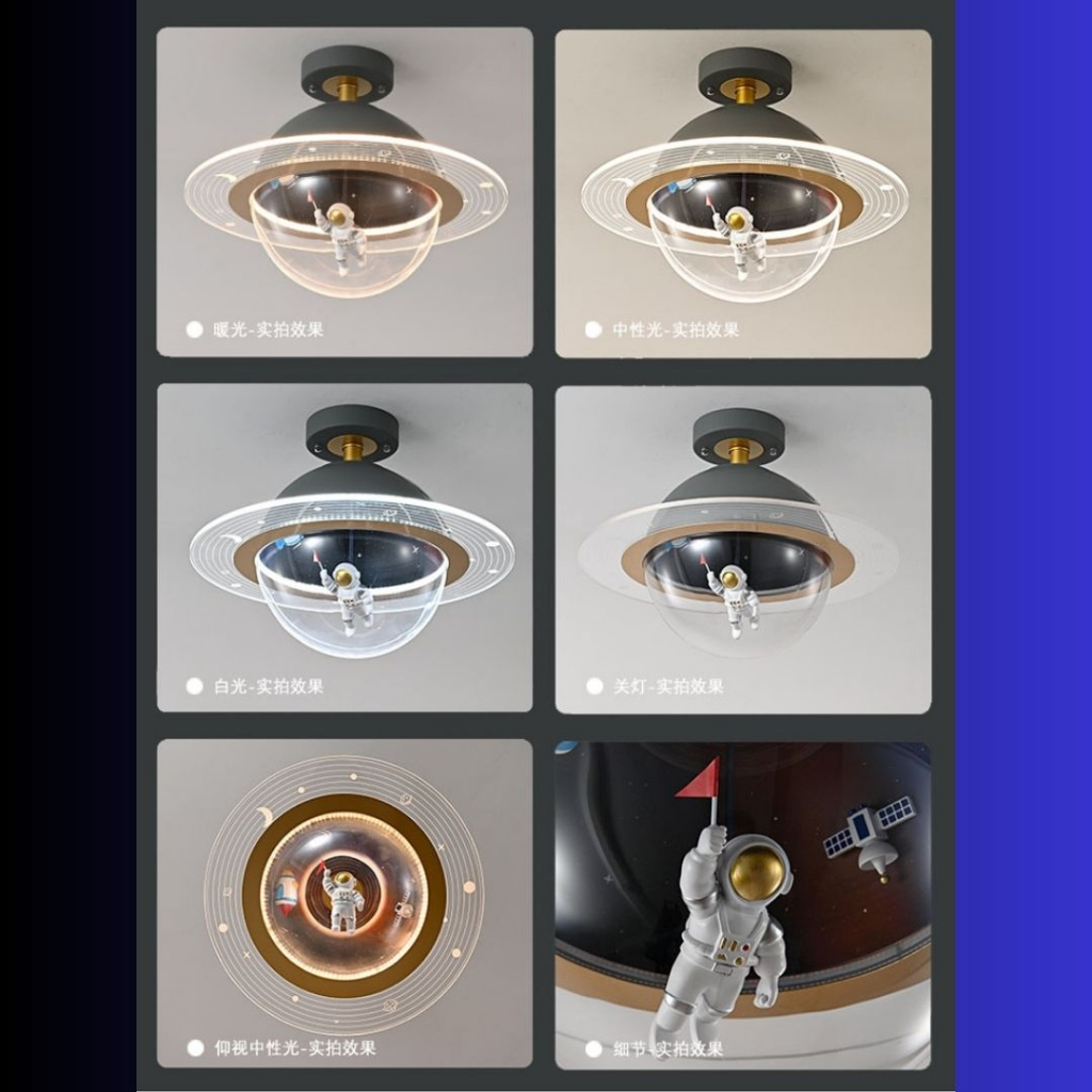 CT169A113 SOTMIA โคมไฟอวกาศ โคมไฟแต่งห้องเด็ก โคมไฟ โคมไฟติดเพดาน โคมไฟอวกาศ