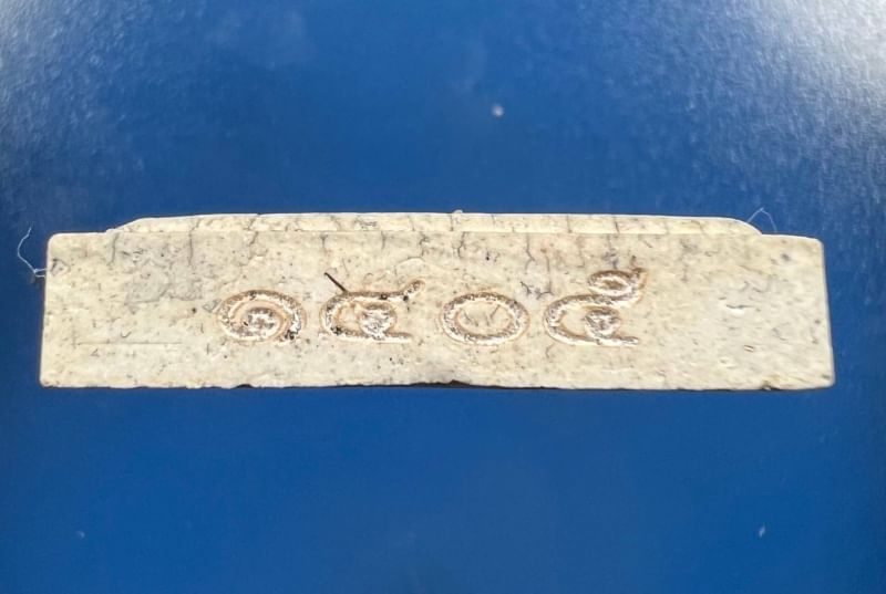 พระสมเด็จปรกโพธิ์ หลวงปู่มหาศิลา ฝังแร่เหล็กไหล