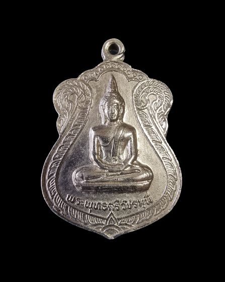 พระพุทธศรีวัชรมุนี วัดดอนผิงแดด จ.เพชรบุรี