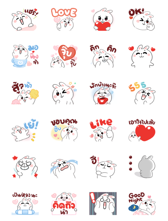 ขายสติกเกอร์ไลน์ กระต่ายเชียร์ ดุ๊กดิ๊ก x2