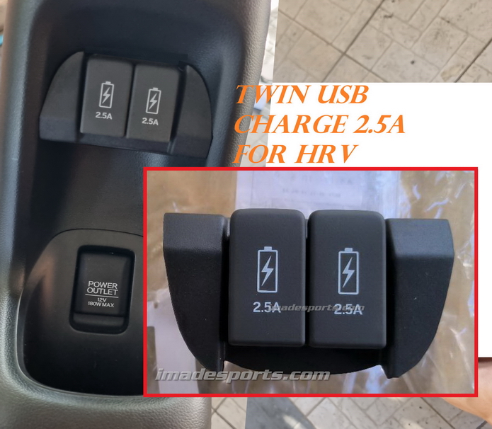 Adaptor USB Charge Port คู่ 12V 2.5A Honda แท้