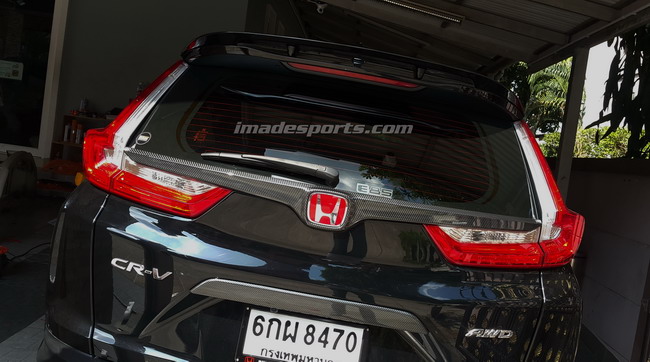 ชุดตกแต่งกระจัง CRV G5 Black Kevlar