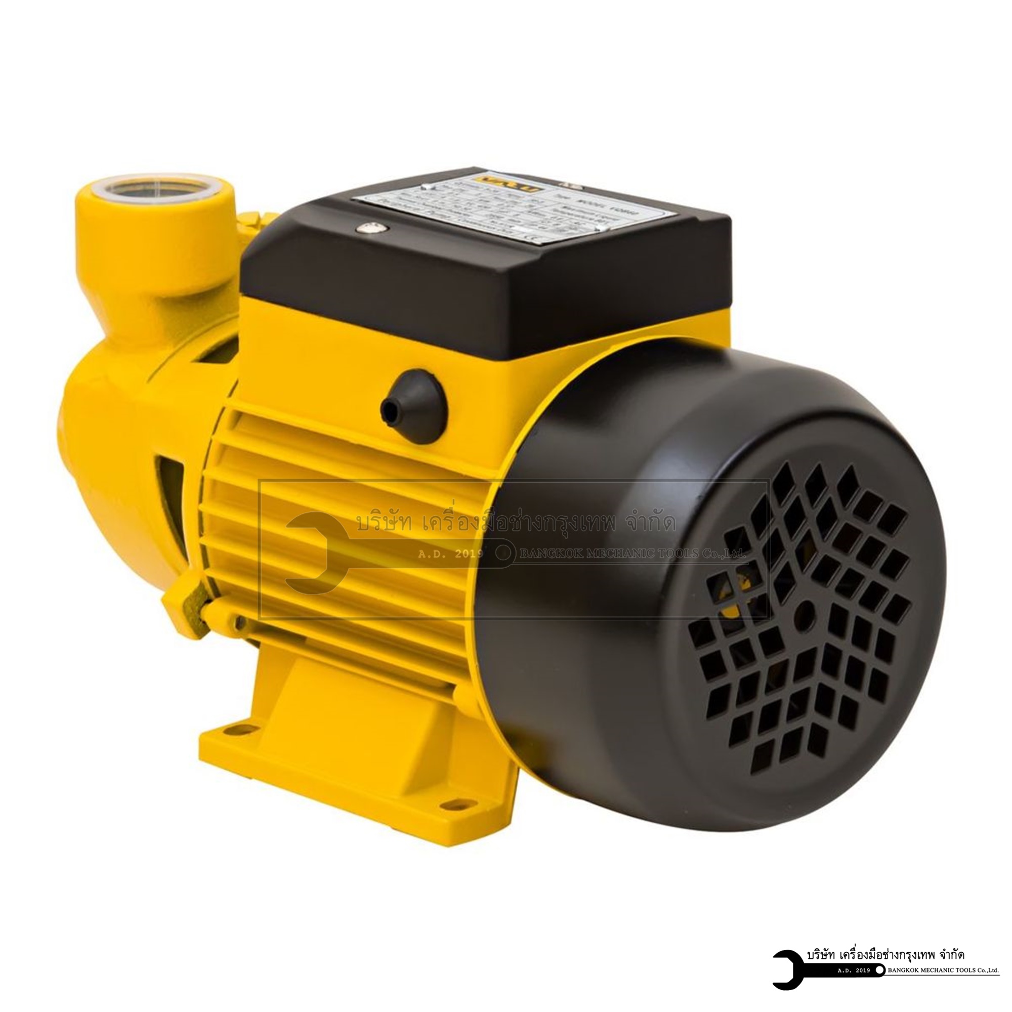 VALU ปั๊มใบพัดเฟือง 0.5 HP 1" รุ่น VQB-60