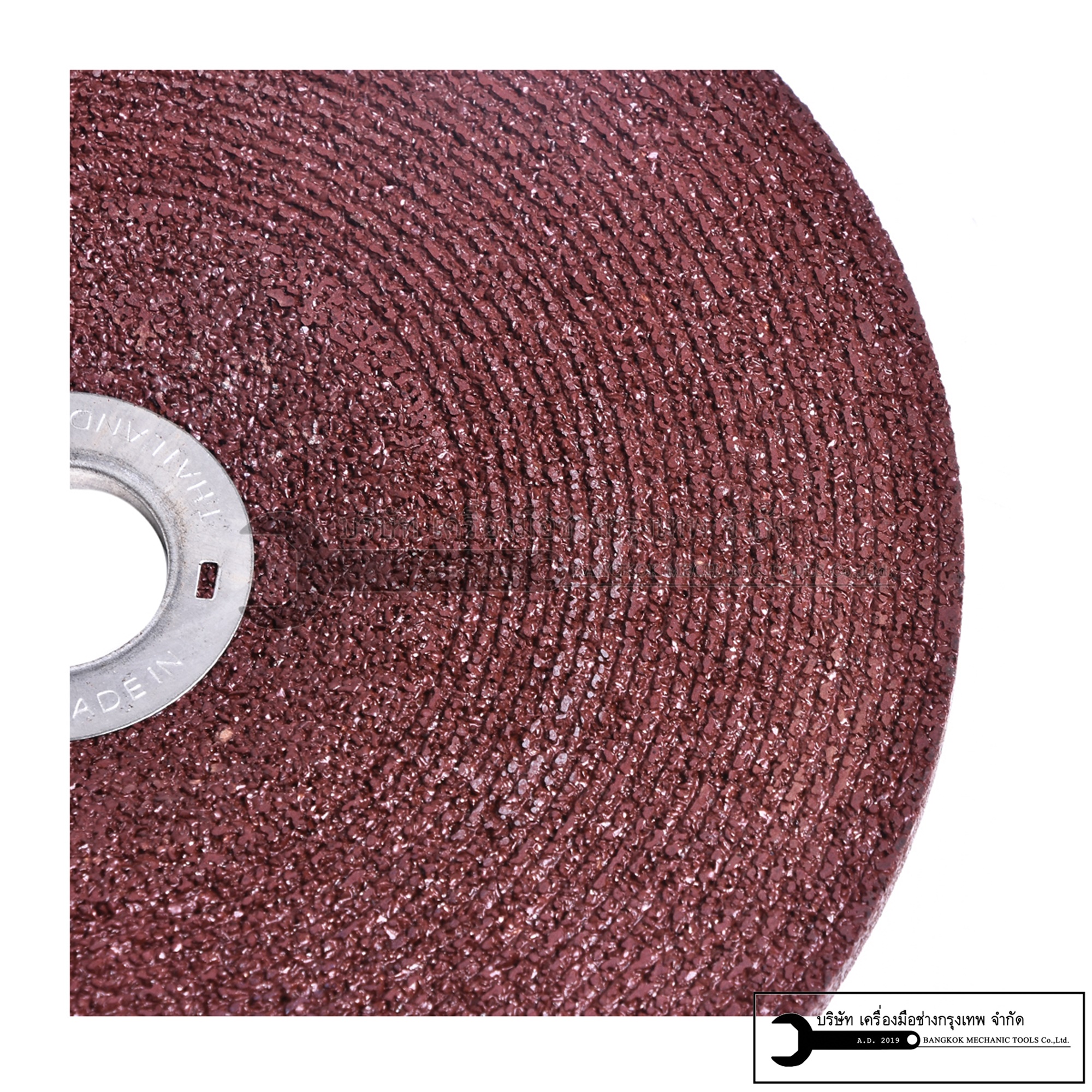 MARATHON ULTRA แผ่นเจียร 7"X6 มิล รุ่น M311-0050