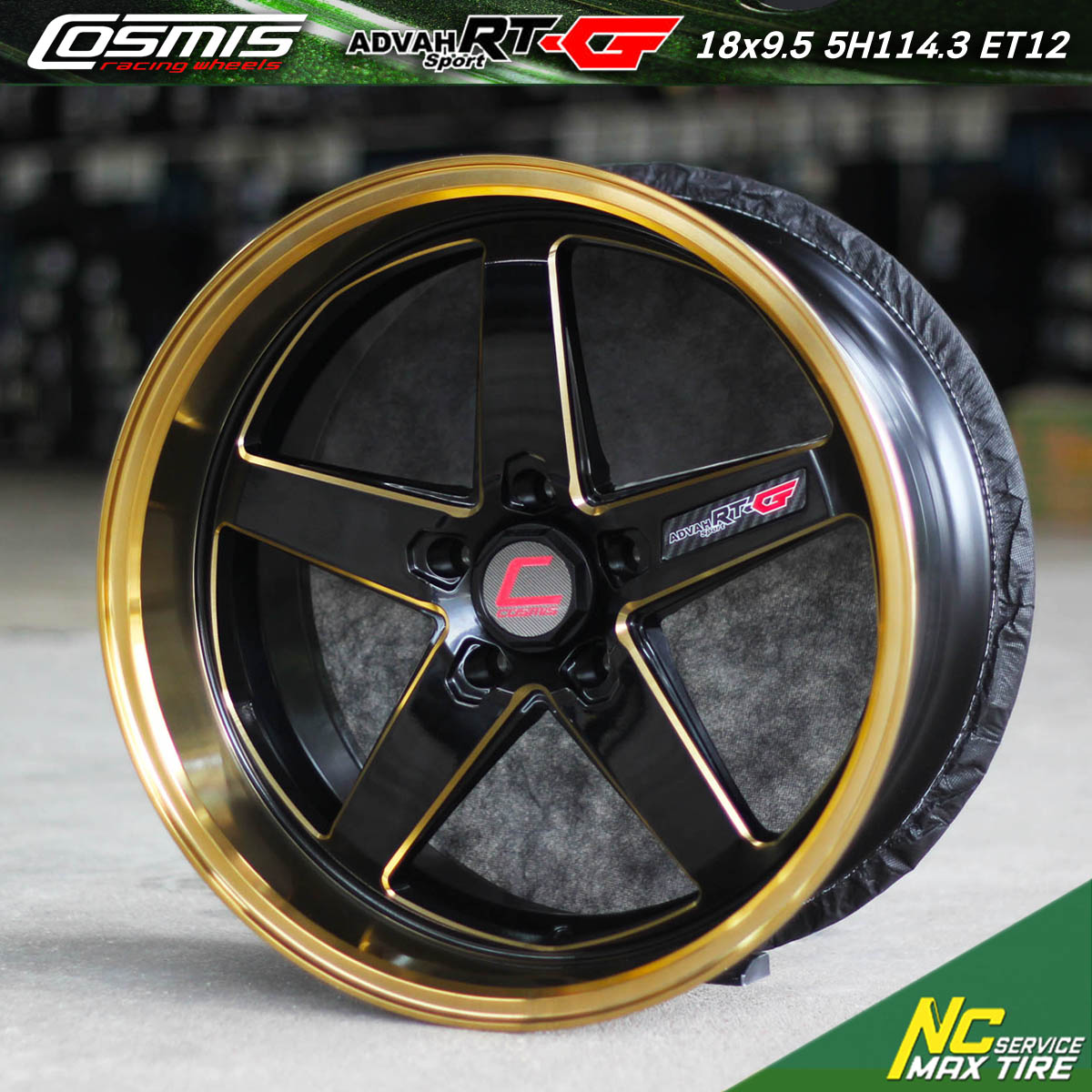 ล้อแม็กขอบ18 / Cosmis / RT-G / ล้อแม็กสีดำขอบทอง / 18x9.5 ET12 5H114.3 / ล้อแม็กสำหรับกระบะตัวเตี้ย / NCmaxtireService