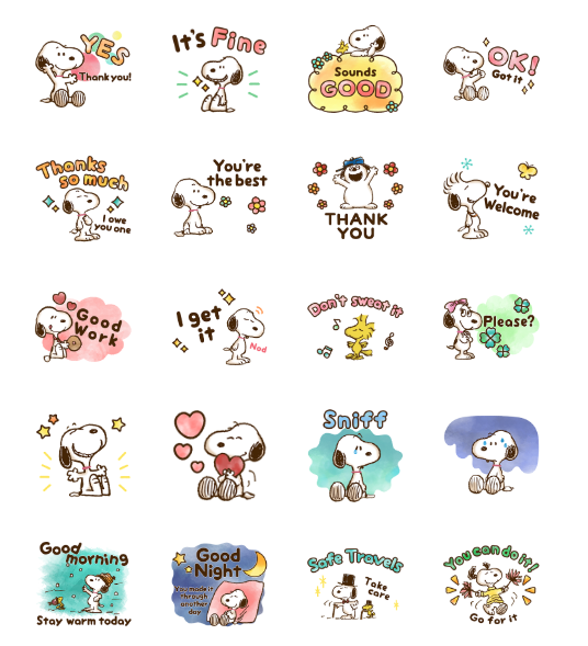 ขายสติกเกอร์ไลน์ สนูปี้ สติกเกอร์ตอบแชททันใจ