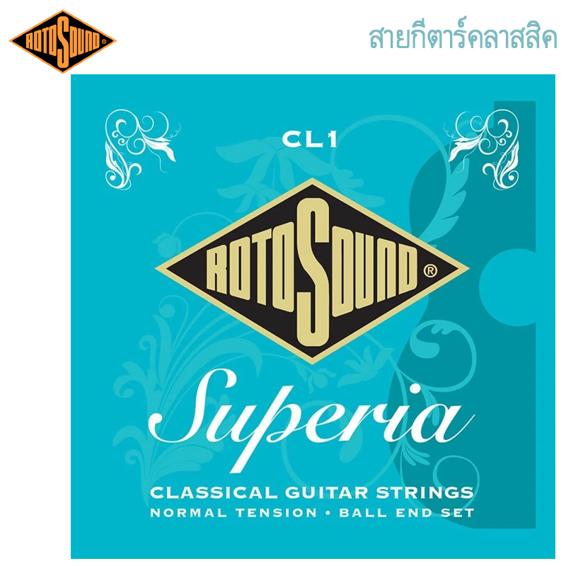 สายกีตาร์คลาสสิค Rotosound Superia CL1 Normal Tension Classical Guitar Strings