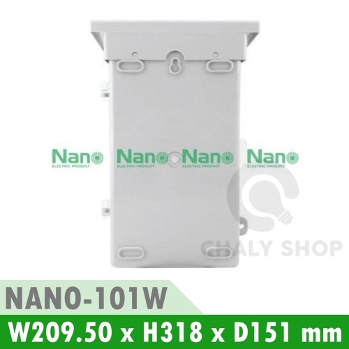 NANO Electric® NANO-101W ตู้กันน้ำพลาสติก มีหลังคา ฝาทึบ ขนาด 8x12.5x6 นิ้ว (209.5x318x151 mm) สีขาว