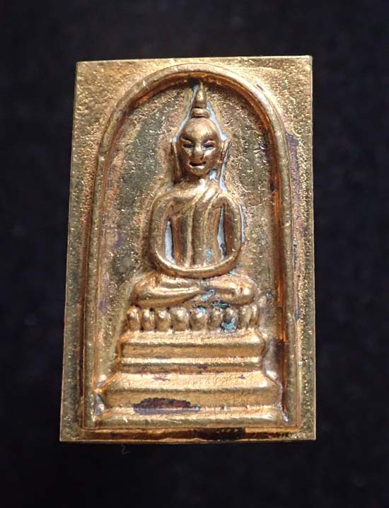 พระสมเด็จหล่อแพ91