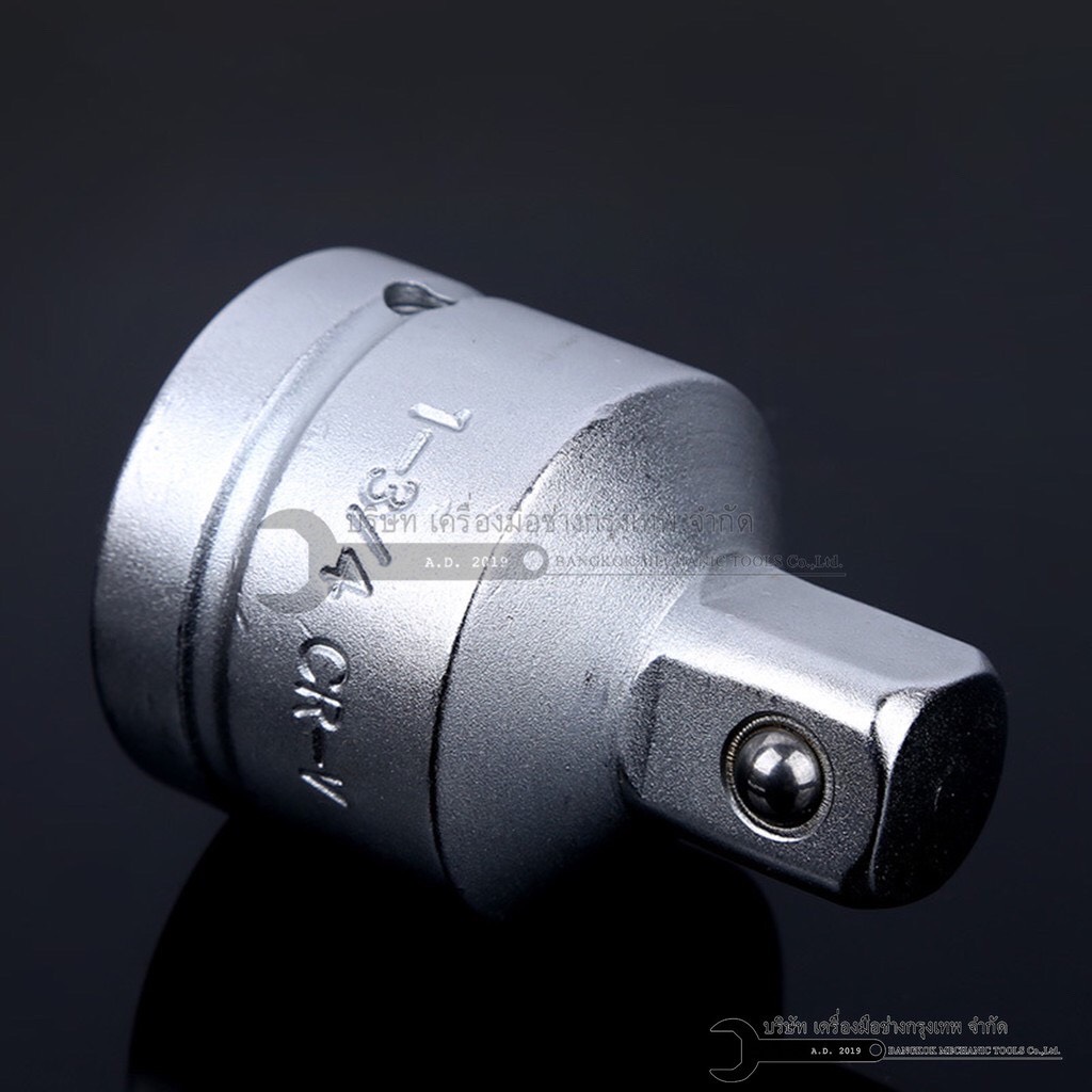 ตัวแปลงบล็อกตัวใหญ่ 1/2-3/4, 3/4-1/2 แยกขาย กรุณาเลือกขนาด