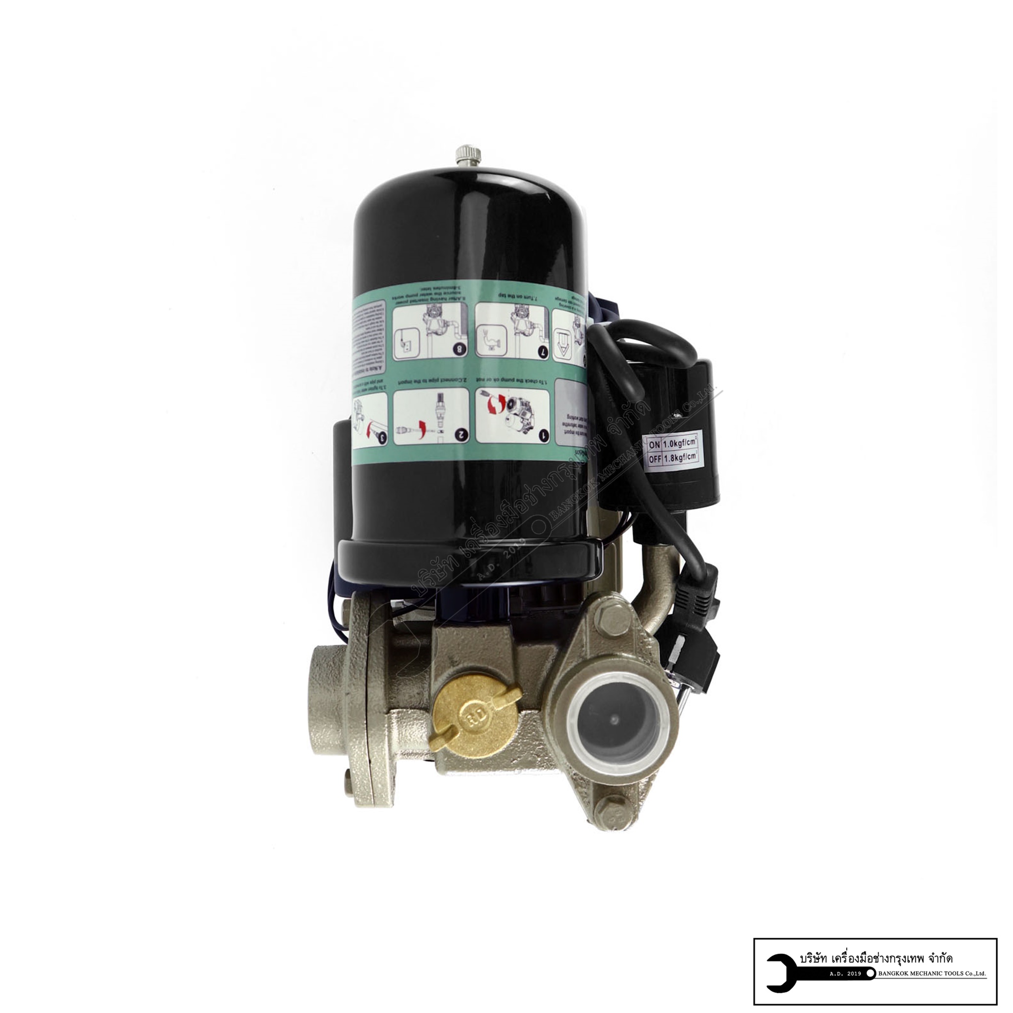 KANTO ปั๊มน้ำอัตโนมัติ 1 นิ้ว รุ่น KT-PS-125AUTO