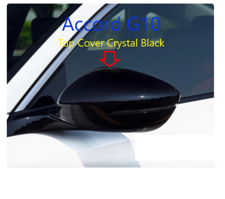ครอบกระจกมองข้าง Black Edition Accord G10