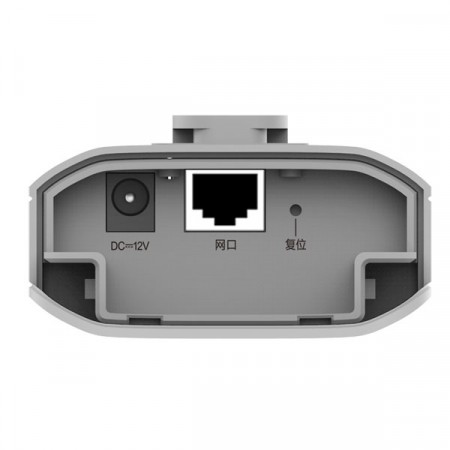 Reyee RG-EST310 V2 Point-to-Point WiFi Link 1-2Km. 802.11ac, Freq 5GHz Hi-Speed 867Mbps, Power 26dBm, Ant 10dBi, IP54 Weatherproof, Support eWeb and Ruijie Cloud management, 24V PoE adapter included, (1 set มี 2 ตัว )