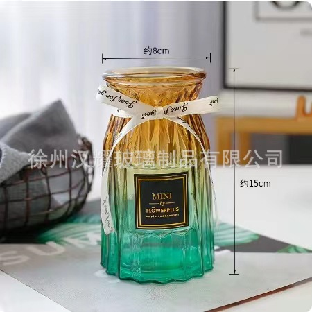 แจกันดอกไม้ หลากหลายสี แจกันสวยๆ แจกันดอกไม้ตกแต่ง ST504E819