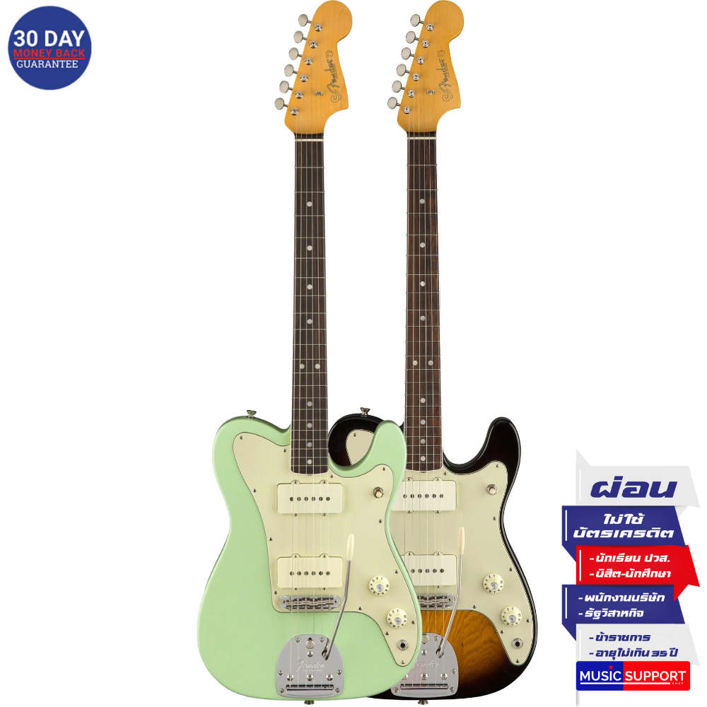 กีตาร์ไฟฟ้า FENDER 2018 LIMITED EDITION JAZZ TELE
