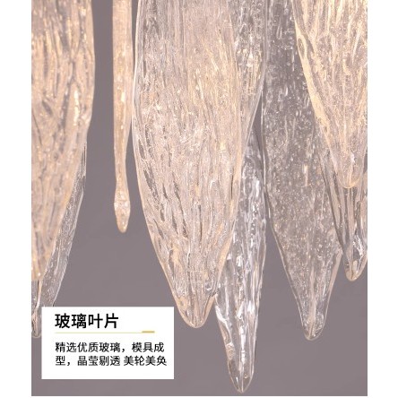 CT200A193 SOTMIA Chandelier crystal lamp โคมไฟ โคมไฟระย้าโต๊ะทานข้าว Chandelier แชนเดอเรียยาว Lamp