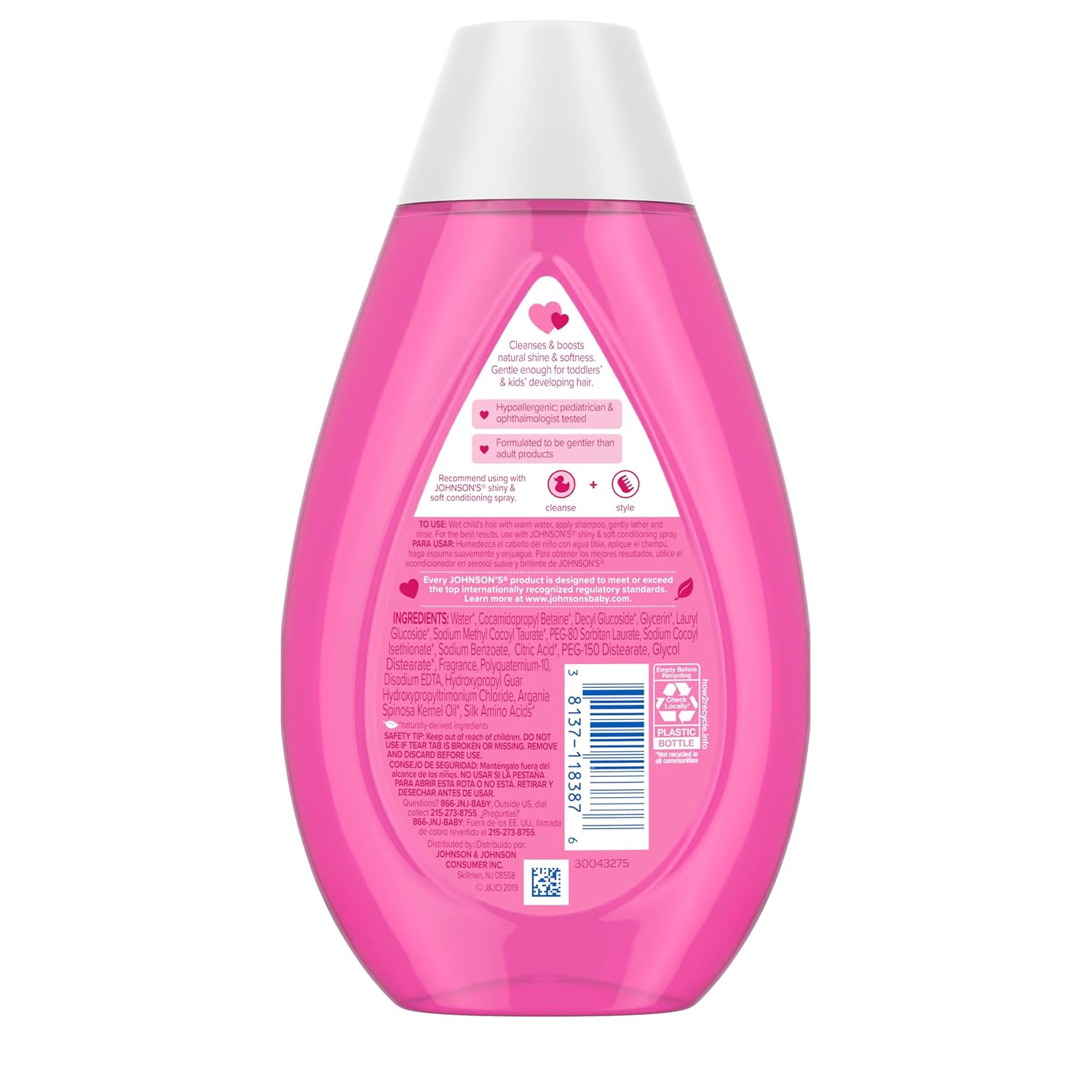 Johnson's Kids Shiny & Soft Tear-Free Kids' with Argan Oil & Silk Proteins จอห์นสัน คิดส์ ช่วยผมนุ่มลื่น