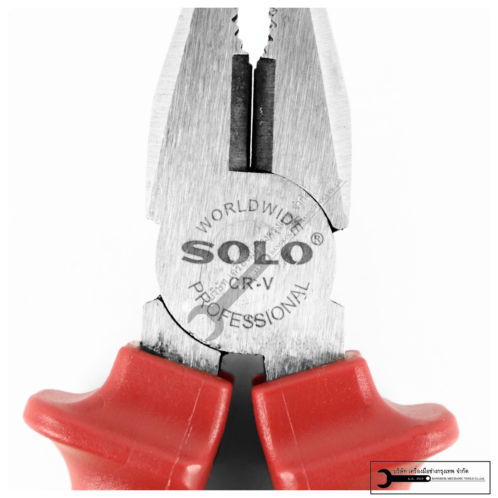 SOLO เกรดCRV คีมปากจรเข้ คีมปากเข้ คีมช่างไฟ ขนาด 6 นิ้ว รุ่น6016-6