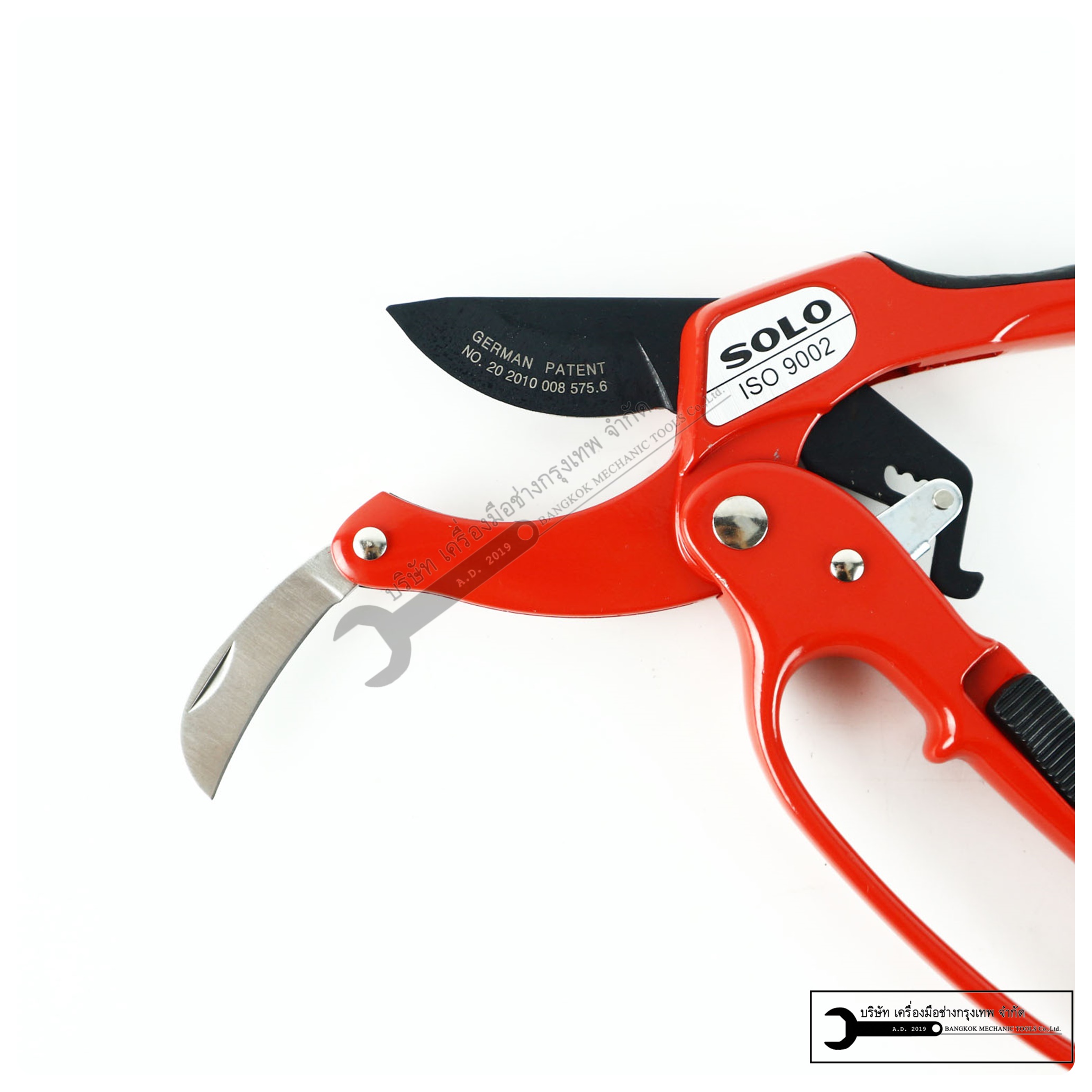 SOLO รุ่น 3130-4F กรรไกรตัดกิ่งไม้ กรรไกรตนกิ่ง (แบบผ่อนแรง) กรรไกรตัดแต่งกิ่ง กรรไกรตอนกิ่ง ตัดกิ่งไม้ โซโล คีมตัดกิ่งไม้