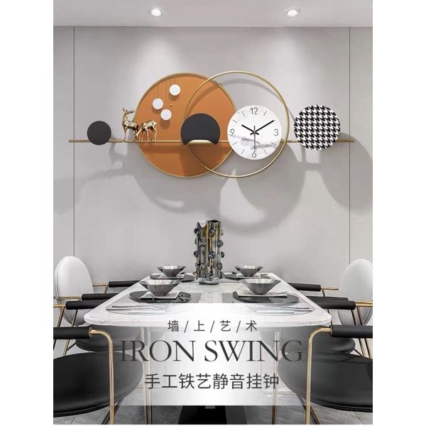 CT117E020 INTERY #นาฬิกาติดผนัง นาฬิกากวางคู่ นาฬิกาModern luxury นาฬิกามงคล นาฬิกาสวยหรู นาฬิกาตกแต่งห้อง