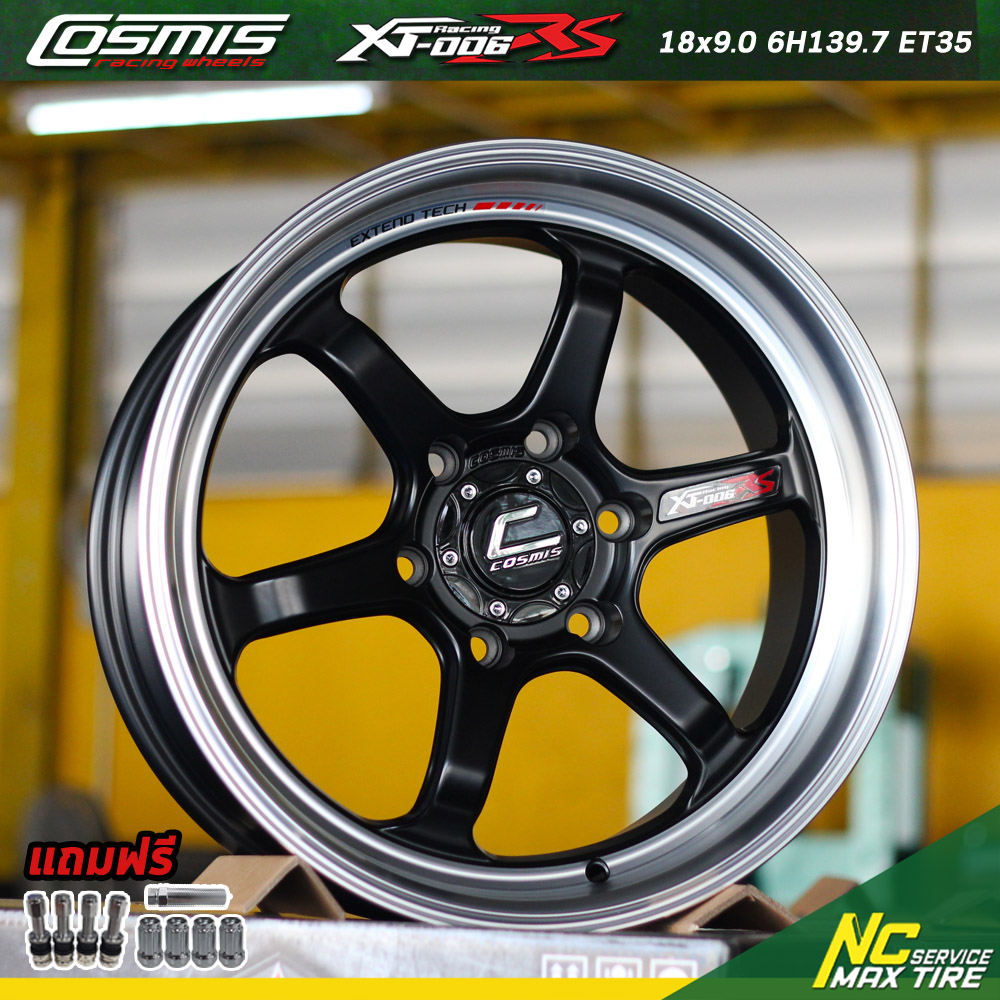ล้อแม็กขอบ18 / Cosmis Xt-006RS / 18x9.0 6H139.7 ET35 / สีดำด้านขอบซิลเวอร์ด้าน