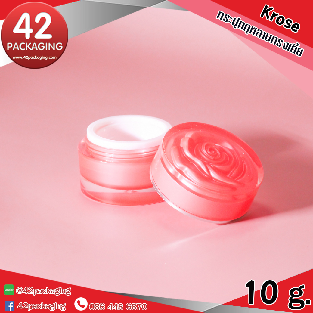 กระปุกกุหลาบ Krose-10g.