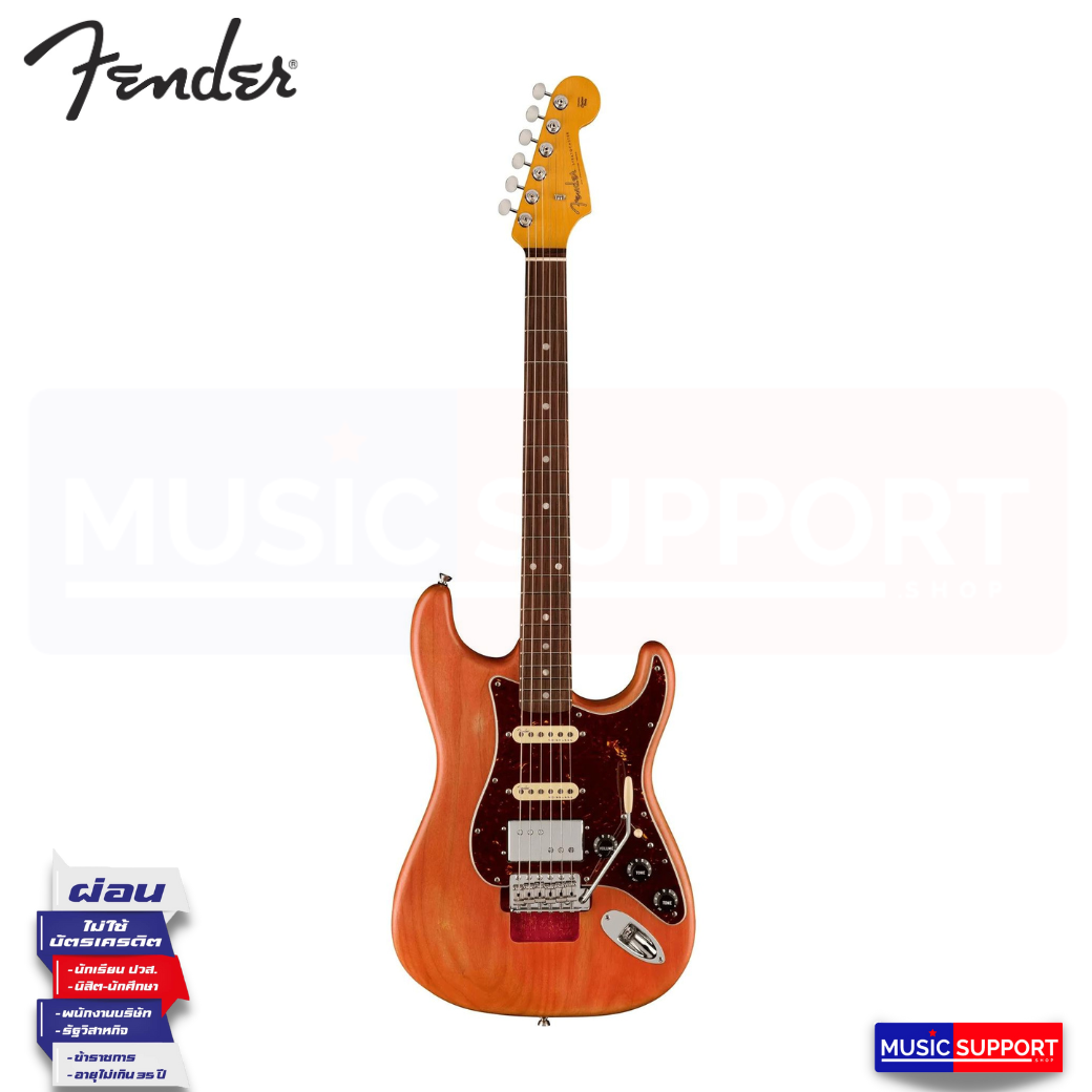 กีตาร์ไฟฟ้า FENDER MICHAEL LANDAU COMA STRATOCASTER
