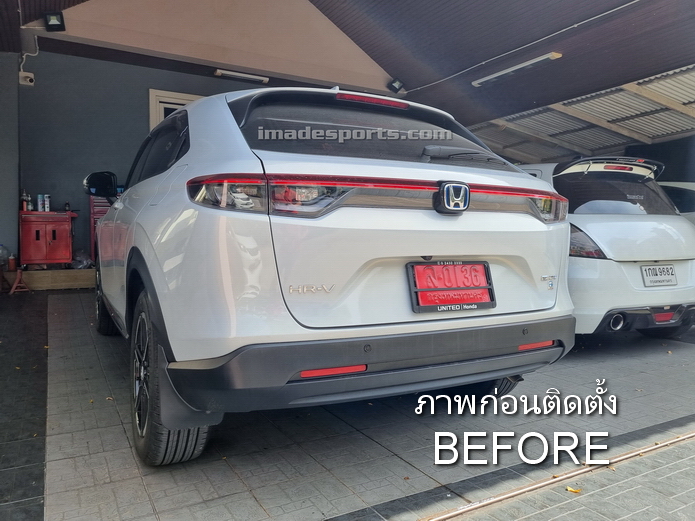 ชุดแต่ง HRV22 Ultimate SL 2022-2024