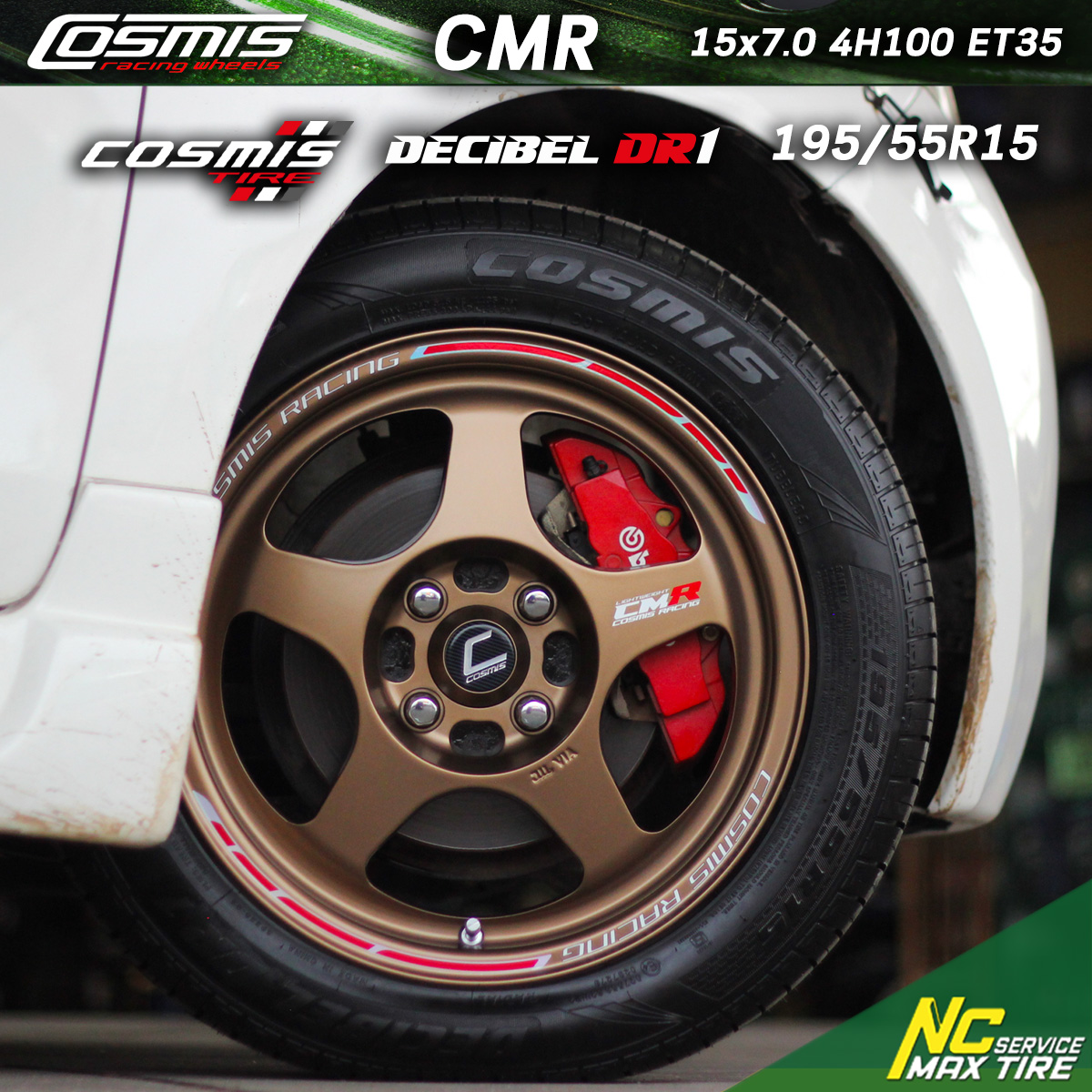 Toyota Yaris / ล้อแม็กขอบ15 / Cosmis / CMR / ล้อแม็กสีน้ำตาลด้าน / Decibel / DR1 / 15X7 4H100 ET35 / 195/55R15