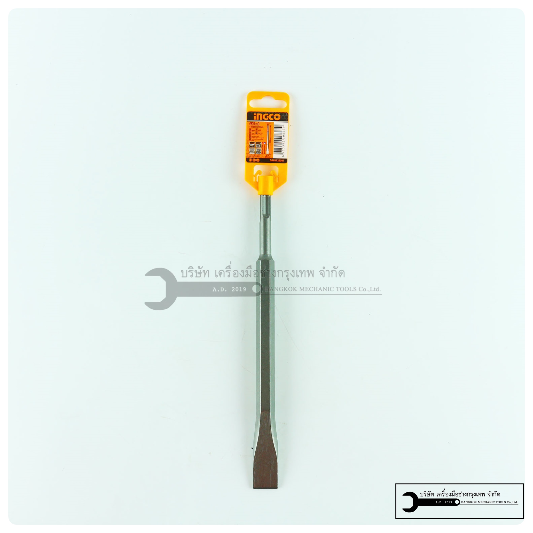 INGCO ดอกสกัดปลายแหลม/ปลายแบน 14X250X20MM รุ่นDBC0122501 และ DBC0112501