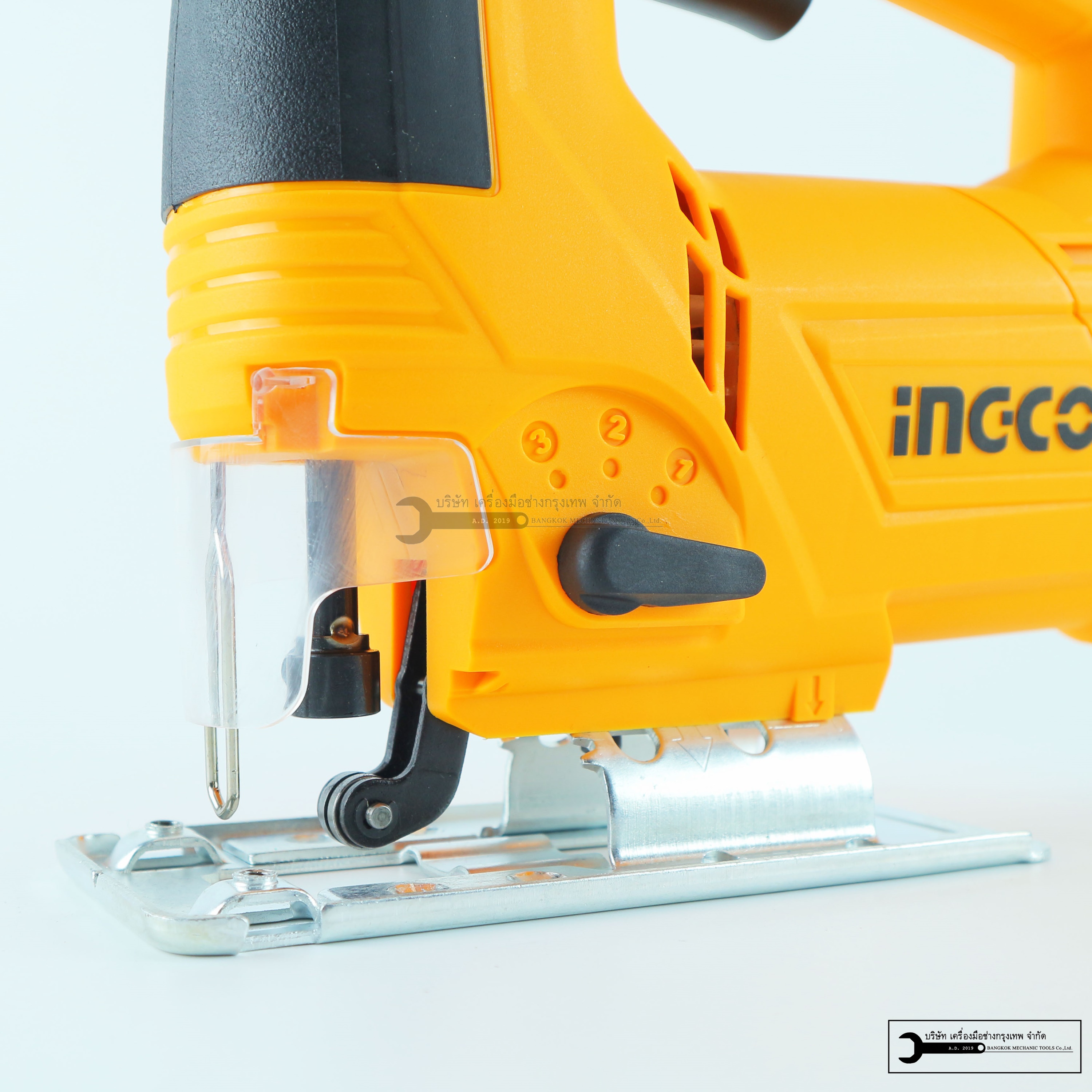 เลื่อยจิ๊กซอ 650W ปรับรอบได้ INGCO