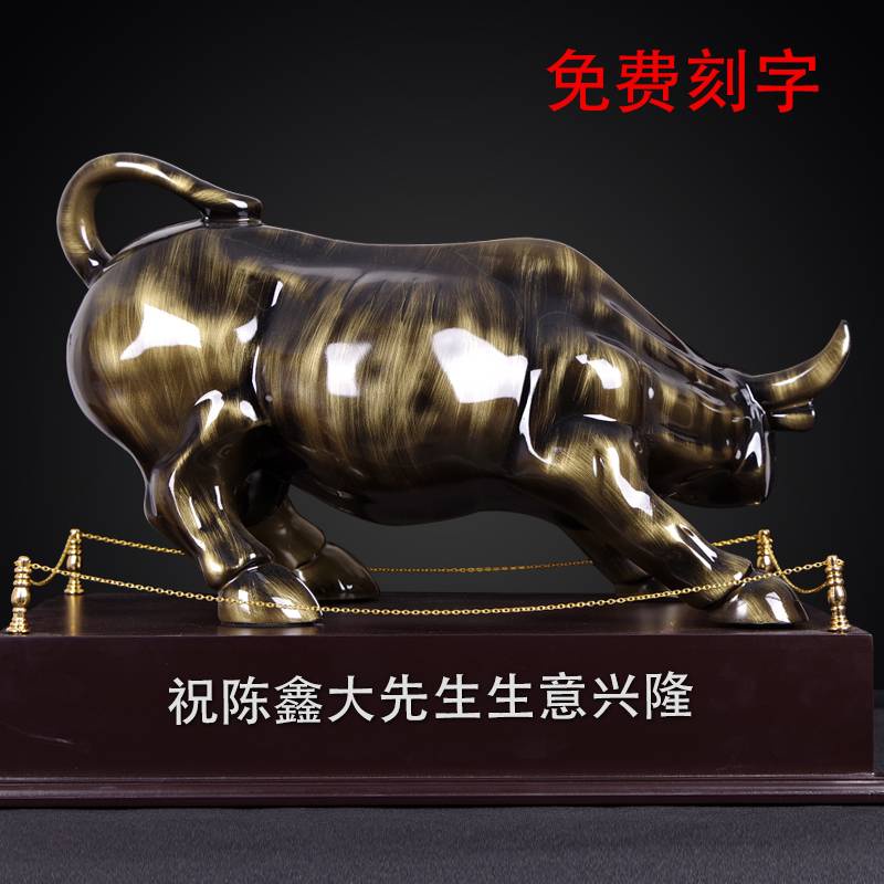 CT144B094 FAMITOSS วัวกระทิง โมเดลแต่งบ้าน ของตั้งโชว์ วัวกระทิงตั้งโชว์ สัญลักษณ์แห่งความสำเร็จ ความมั่นคง