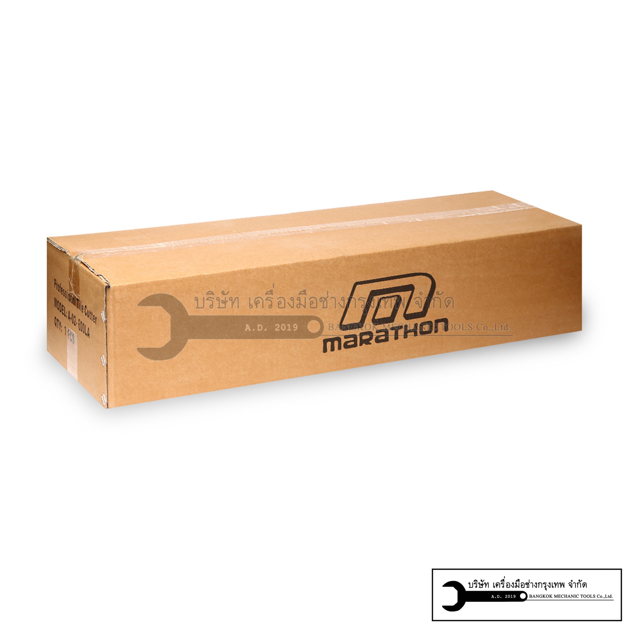 MARATHON แท่นตัดกระเบื้องบาร์คู่600มม. รุ่น A-02-600LA