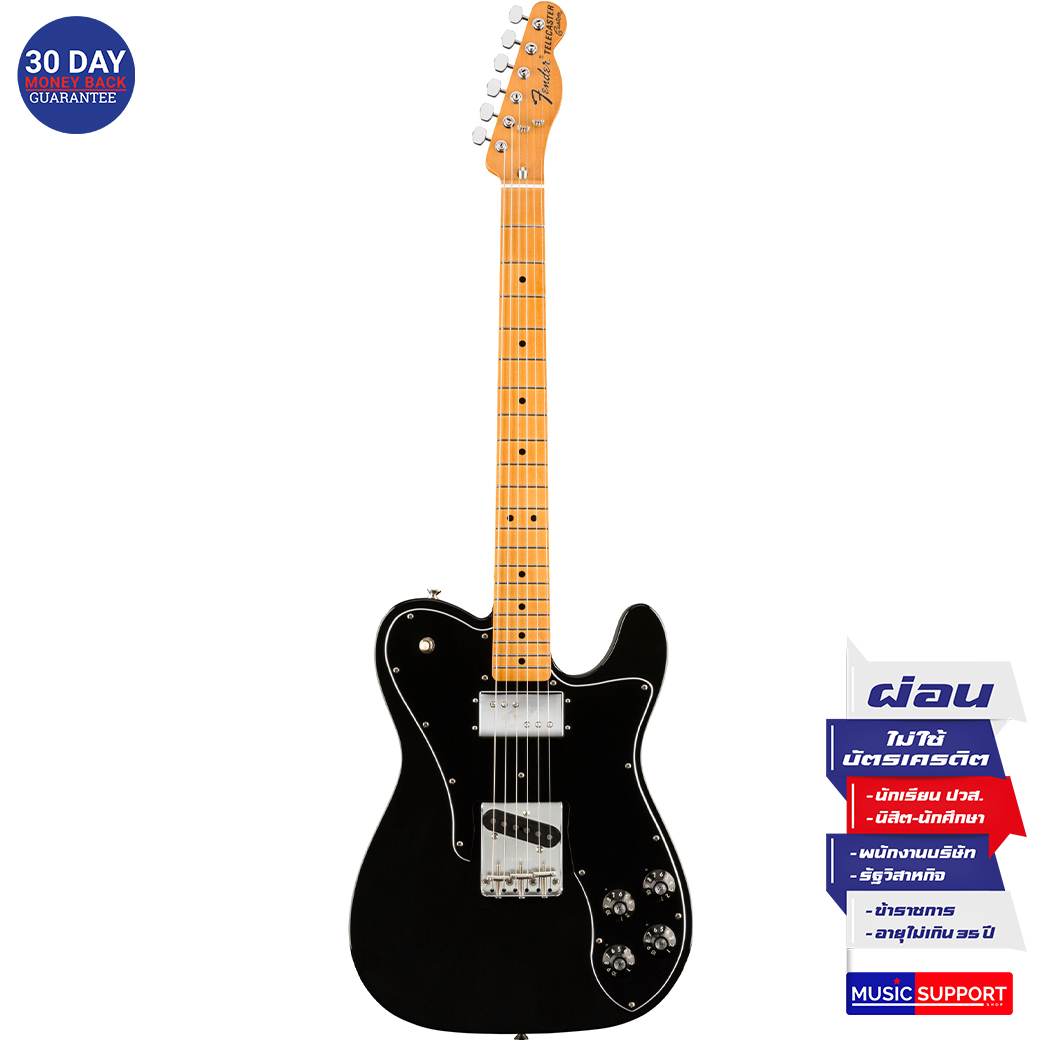 กีตาร์ไฟฟ้า Fender Vintera '70s Telecaster Custom MN Black