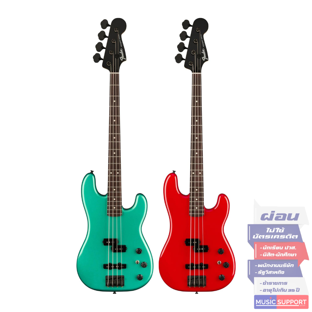 เบสไฟฟ้า Fender Boxer Series Precision Bass