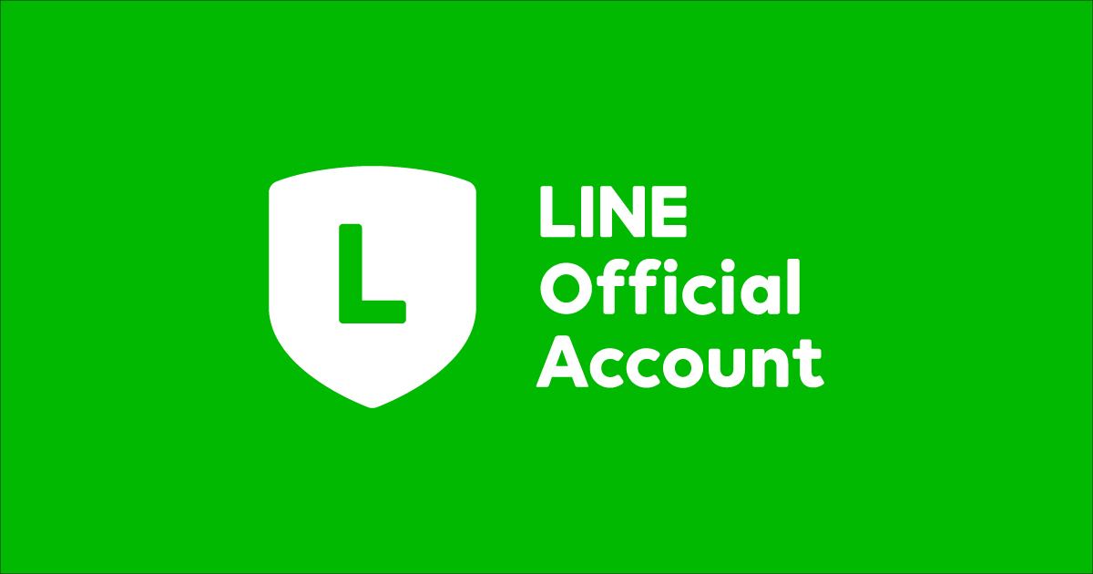 LINE OFFICIAL