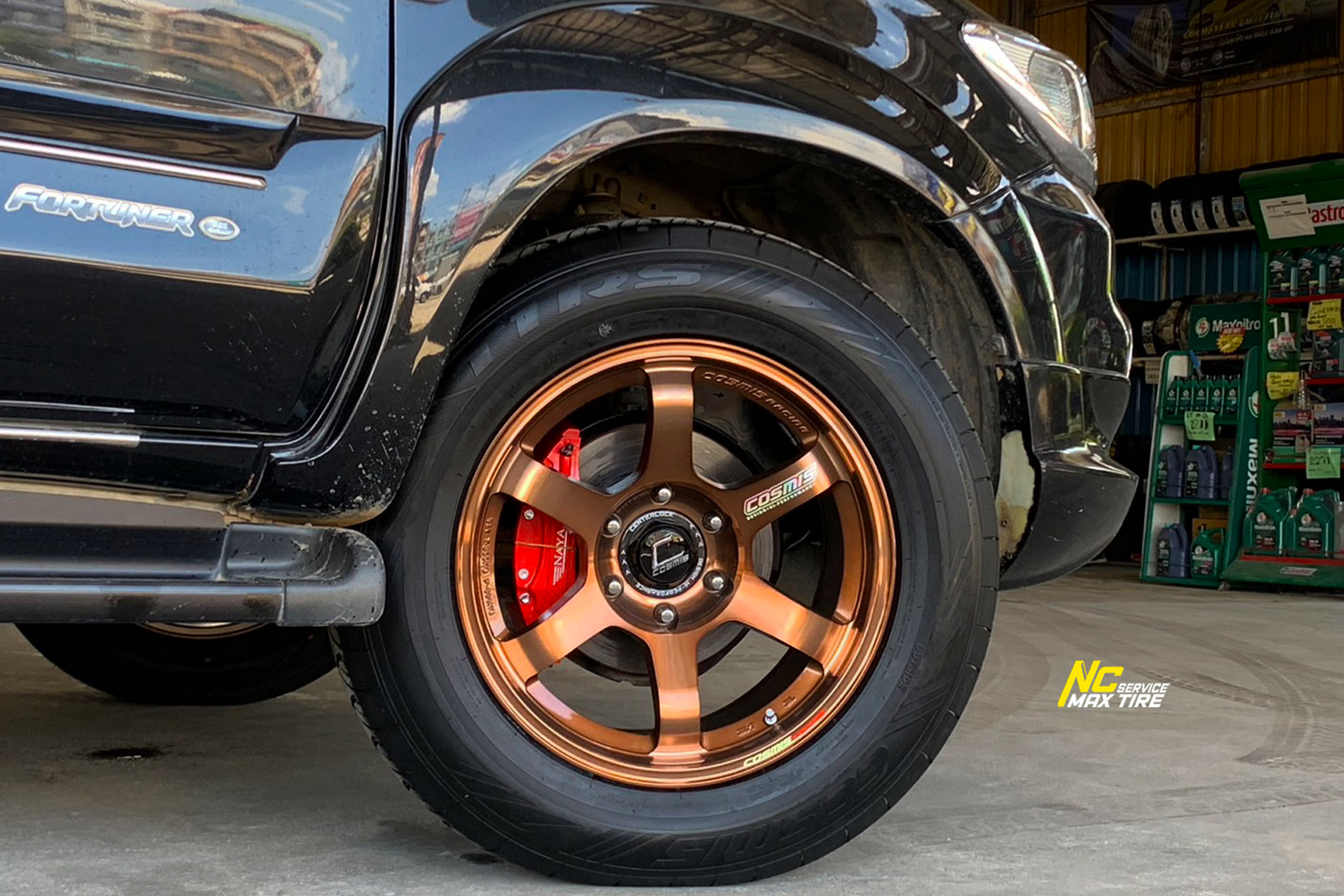 Toyota Fortuner / Cosmis / RG-06S / ล้อแม็กสีคอปเปอร์ / Custom Color / 18x9.0 6H139.7 ET0 / T1RS / 265/60R18