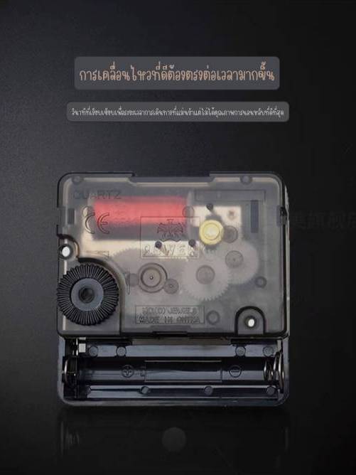 CT231C065 INTERY นาฬิกาตั้งโต๊ะ นาฬิกาลูกตุ้ม รูปกวาง ลูกตุ้ม ของขวัญ ของตกแต่ง