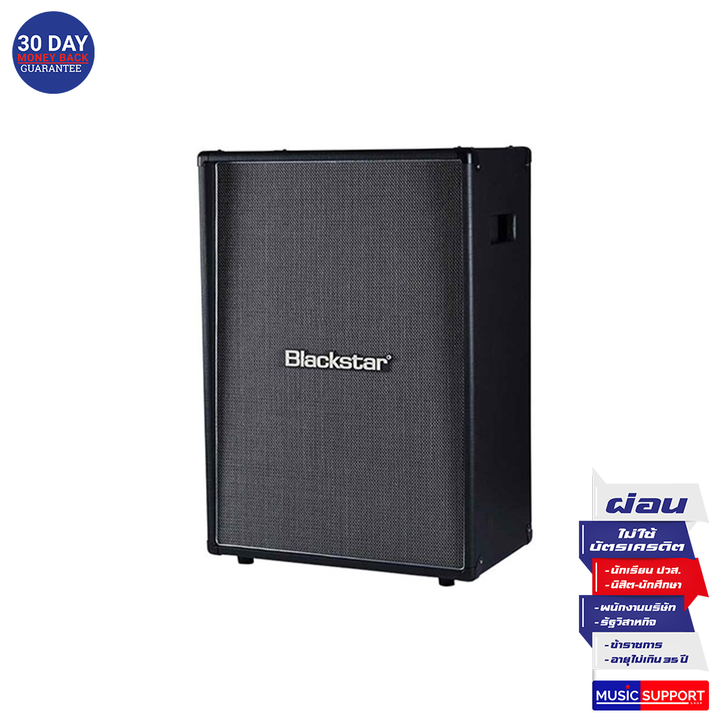 ตู้แอมป์กีต้าร์ไฟฟ้า Blackstar HT-212 MkII 2 X 12" Cabinet