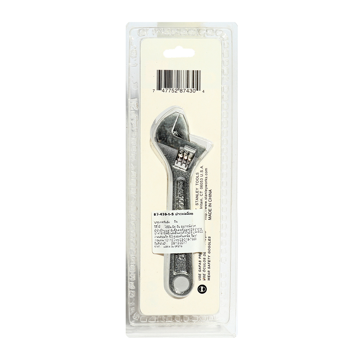 87-430 ประแจเลื่อน 4" ประแจ ด้ามเลื่อน STANLEY