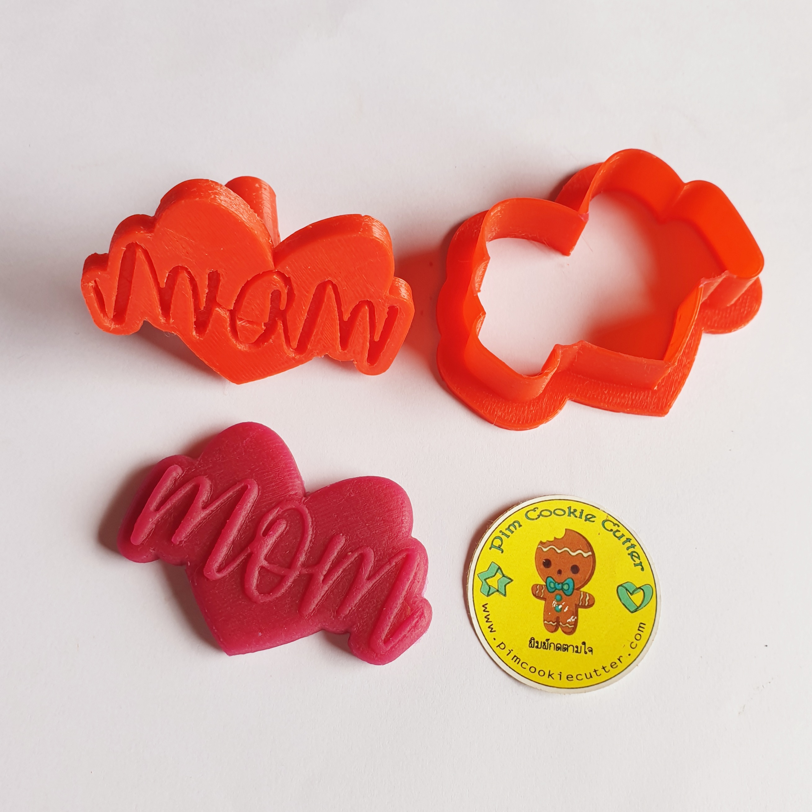 พิมพ์กดคุกกี้วันแม่ทรงหัวใจใส่อักษร MOM