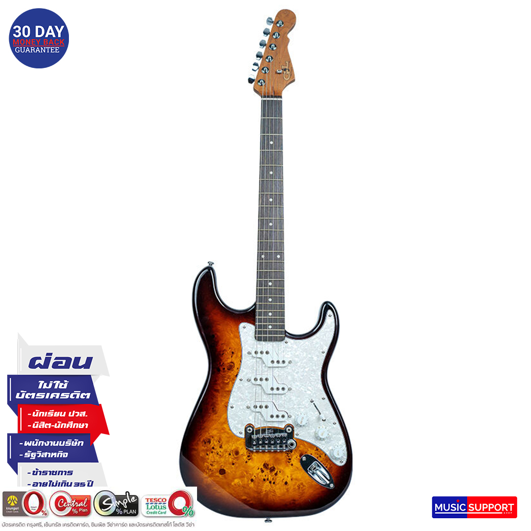 กีตาร์ไฟฟ้า G&L TRIB-COMMANCHE LIMITED 2021/TOBACCO SUNBURST-RW/BAG