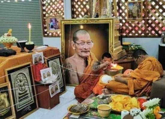 พระสมเด็จปรกโพธิ์ หลวงปู่มหาศิลา ฝังแร่เหล็กไหล