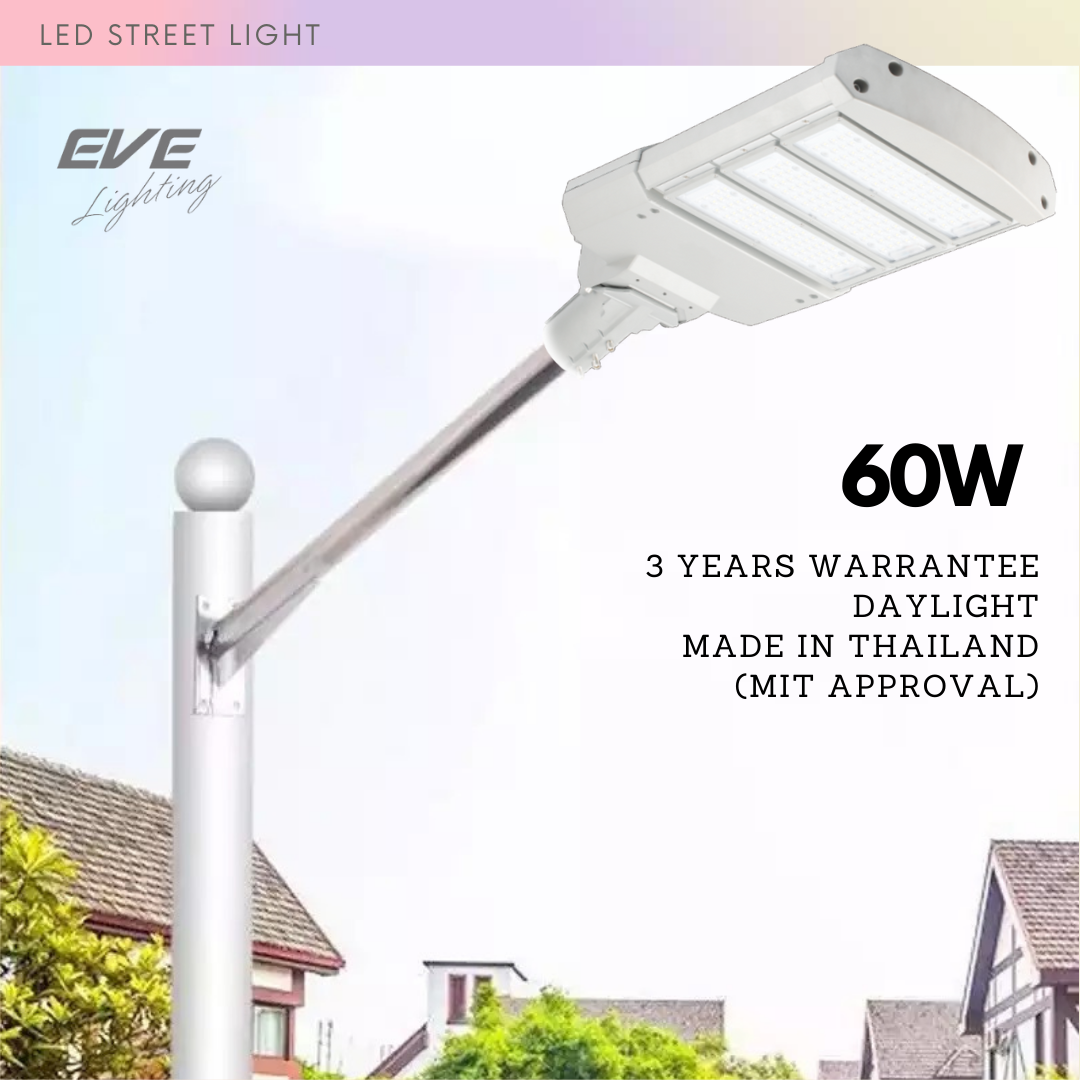 LED Street Light Model: ZD516-BUC สินค้าพรีเมี่ยม รับประกัน 3 ปี ความสว่างสูง ทนทาน กันฝน เหมาะกับใช้ตามถนน ปั๊มน้ำมัน สวนสาธารณะ