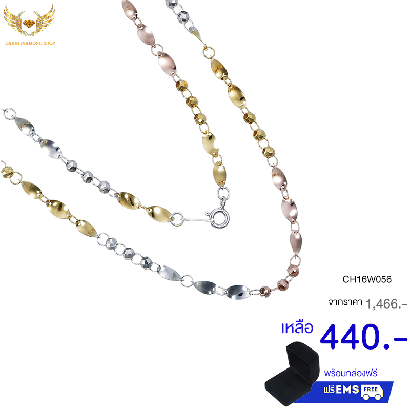 สร้อยเงินแท้ เกรดดี งานเงินแท้ๆ,สร้อยเงินแท้,สร้อยเงินแท้ ราคา,สร้อยคอ,สร้อยคอเงินแท้,สร้อยคอเงินแท้ ราคา,สร้อยคอเงินแท้ 92.5,สร้อยคอเงินแท้ ชุบทองคำขาว,สร้อยคอผู้หญิง