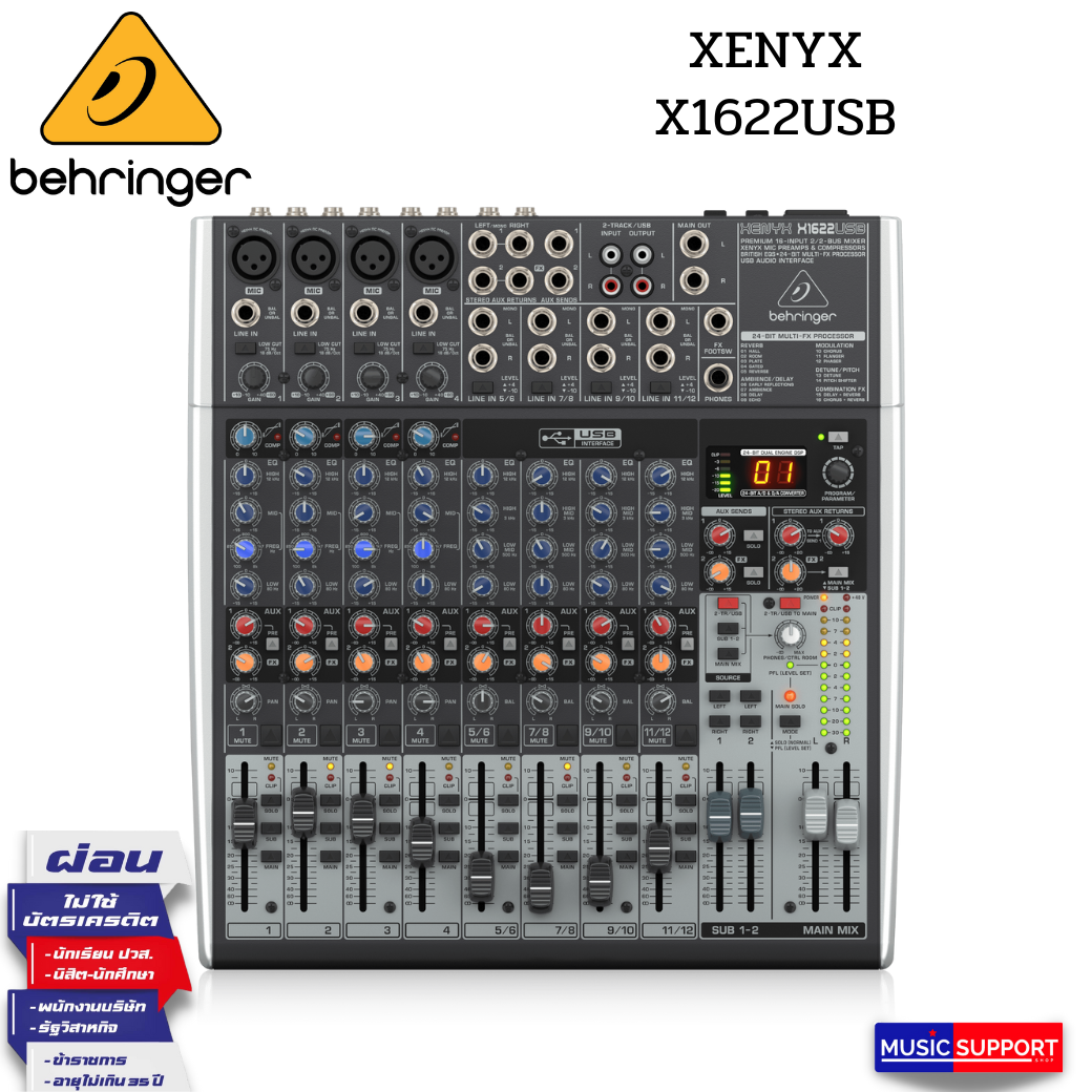 BEHRINGER XENYX X1622USB Analog Mixers with Effects