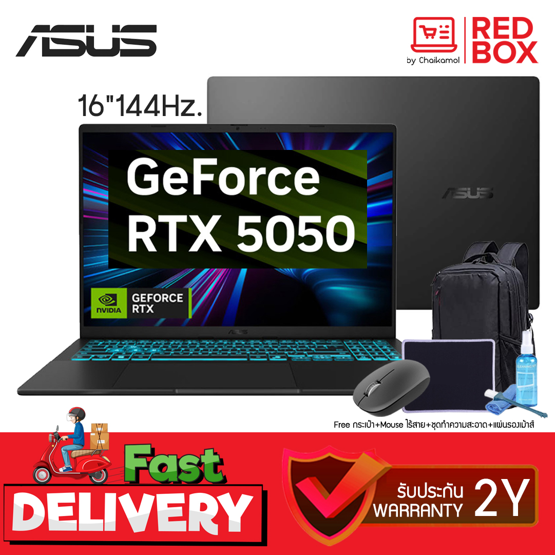 [กดCode SHOCK20 ลด20%] ASUS Gaming V16 V3607VH-RP521W 16 นิ้ว 144 hz. Core 5 210H + RTX 5050 / 16GB